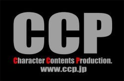 CCP（シーシーピー）